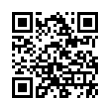 QR رمز