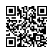 QR رمز