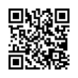QR رمز