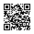 QR կոդ