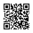 QR رمز