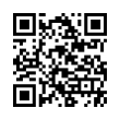 QR رمز
