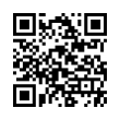 QR رمز