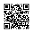 QR կոդ