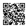 QR رمز