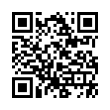 QR رمز