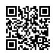 QR رمز