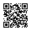 QR رمز
