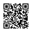 QR رمز