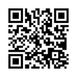 QR կոդ