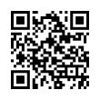 QR رمز