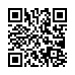 QR رمز