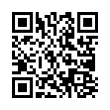 QR رمز