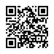 QR رمز