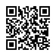 QR رمز