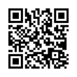 QR رمز