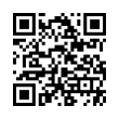 QR رمز